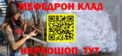 хмурый Обь