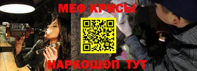 хмурый Обь