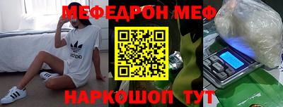 гашиш Новодвинск