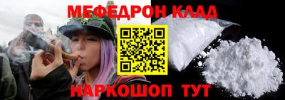 гашиш Новодвинск