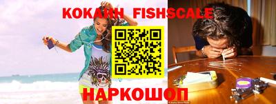 мяу мяу кристалл Нягань