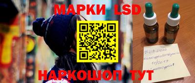 хмурый Обь