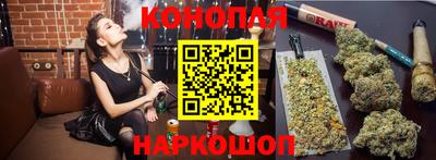 метамфетамин Обнинск