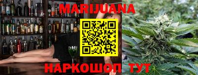 мяу мяу кристалл Нягань