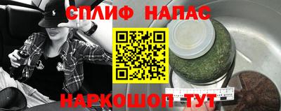 хмурый Обь