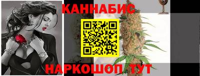 мяу мяу кристалл Нягань