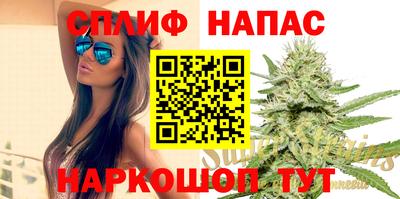 гашиш Новодвинск