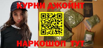 хмурый Обь