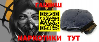 хмурый Обь
