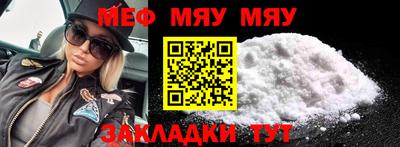 гашиш Новодвинск